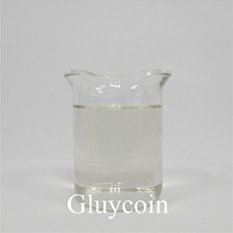 Glicerilglucoside